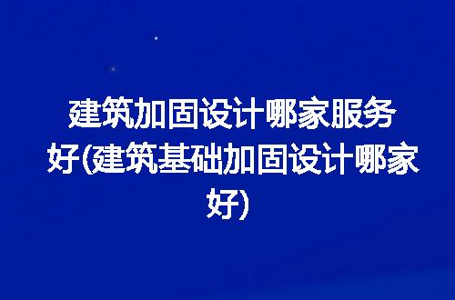 https://jian-housekeeper.oss-cn-beijing.aliyuncs.com/news/bannerImage/200705.jpg