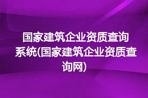 https://jian-housekeeper.oss-cn-beijing.aliyuncs.com/news/bannerImage/200706.jpg
