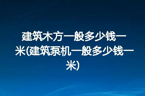 https://jian-housekeeper.oss-cn-beijing.aliyuncs.com/news/bannerImage/200717.jpg