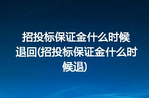 https://jian-housekeeper.oss-cn-beijing.aliyuncs.com/news/bannerImage/200725.jpg