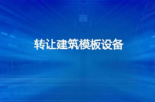 https://jian-housekeeper.oss-cn-beijing.aliyuncs.com/news/bannerImage/200727.jpg