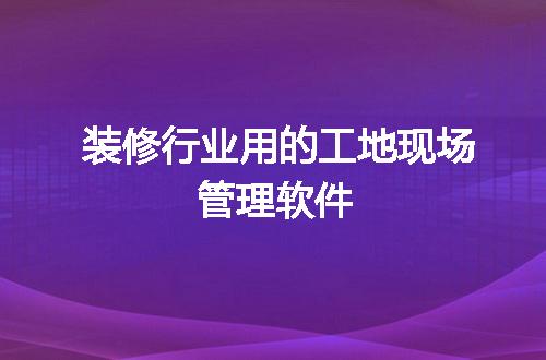 https://jian-housekeeper.oss-cn-beijing.aliyuncs.com/news/bannerImage/200735.jpg