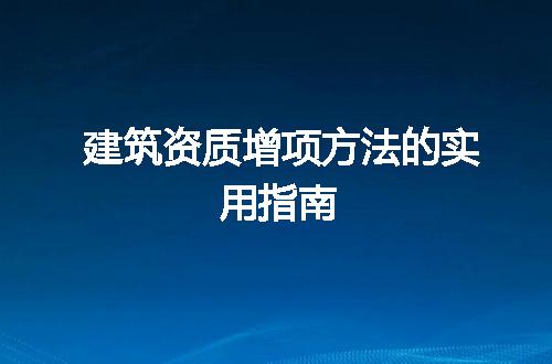 https://jian-housekeeper.oss-cn-beijing.aliyuncs.com/news/bannerImage/200739.jpg