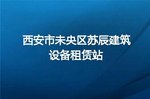 https://jian-housekeeper.oss-cn-beijing.aliyuncs.com/news/bannerImage/200746.jpg