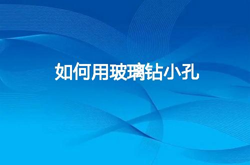 https://jian-housekeeper.oss-cn-beijing.aliyuncs.com/news/bannerImage/20077.jpg