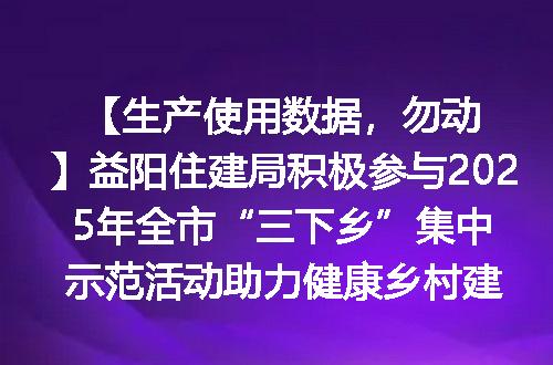 https://jian-housekeeper.oss-cn-beijing.aliyuncs.com/news/bannerImage/2008.jpg