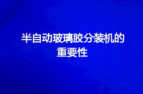 https://jian-housekeeper.oss-cn-beijing.aliyuncs.com/news/bannerImage/20086.jpg