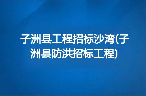 https://jian-housekeeper.oss-cn-beijing.aliyuncs.com/news/bannerImage/200967.jpg