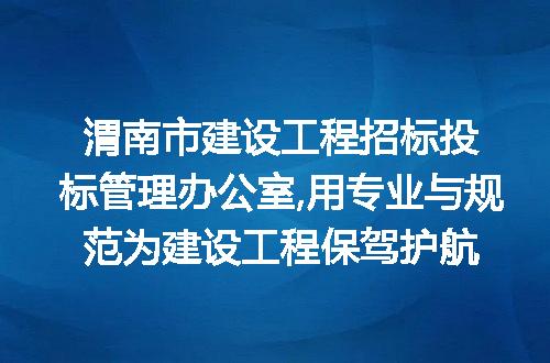 https://jian-housekeeper.oss-cn-beijing.aliyuncs.com/news/bannerImage/200992.jpg