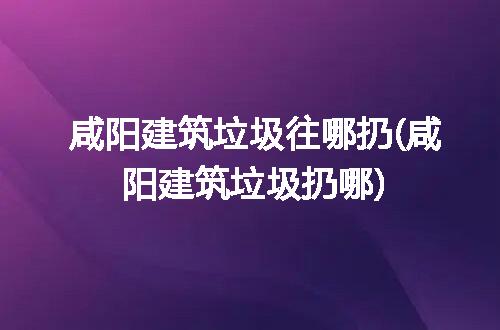 https://jian-housekeeper.oss-cn-beijing.aliyuncs.com/news/bannerImage/201067.jpg