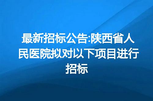 https://jian-housekeeper.oss-cn-beijing.aliyuncs.com/news/bannerImage/201070.jpg