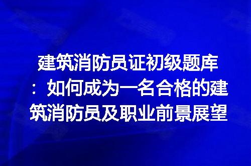 https://jian-housekeeper.oss-cn-beijing.aliyuncs.com/news/bannerImage/201097.jpg