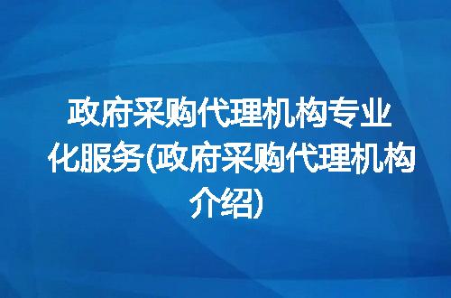 https://jian-housekeeper.oss-cn-beijing.aliyuncs.com/news/bannerImage/201123.jpg