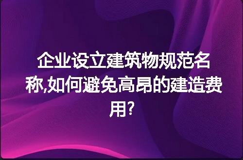 https://jian-housekeeper.oss-cn-beijing.aliyuncs.com/news/bannerImage/201129.jpg