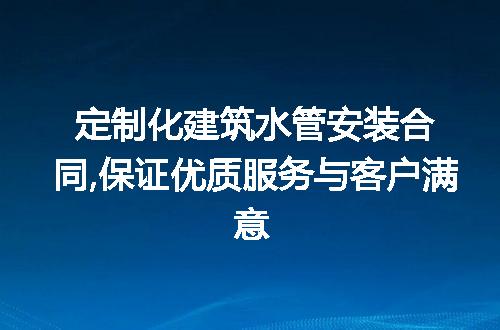 https://jian-housekeeper.oss-cn-beijing.aliyuncs.com/news/bannerImage/201131.jpg