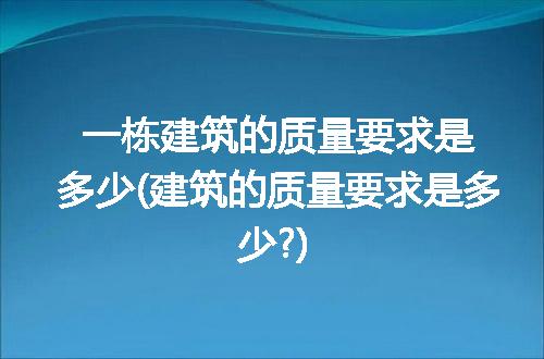 https://jian-housekeeper.oss-cn-beijing.aliyuncs.com/news/bannerImage/201135.jpg