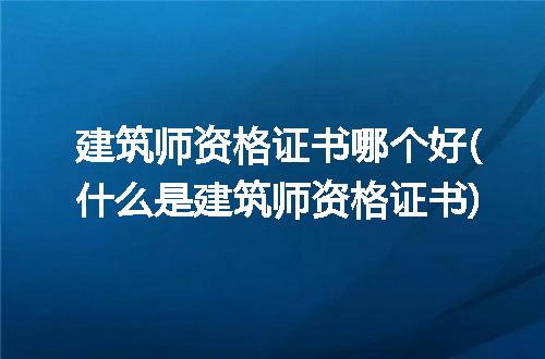 https://jian-housekeeper.oss-cn-beijing.aliyuncs.com/news/bannerImage/201137.jpg