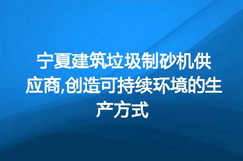 https://jian-housekeeper.oss-cn-beijing.aliyuncs.com/news/bannerImage/201139.jpg