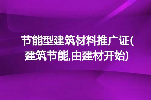 https://jian-housekeeper.oss-cn-beijing.aliyuncs.com/news/bannerImage/201140.jpg
