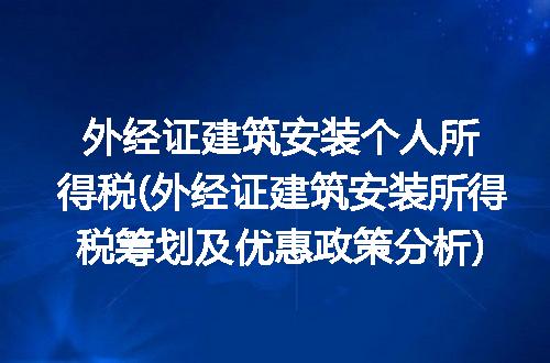 https://jian-housekeeper.oss-cn-beijing.aliyuncs.com/news/bannerImage/201144.jpg