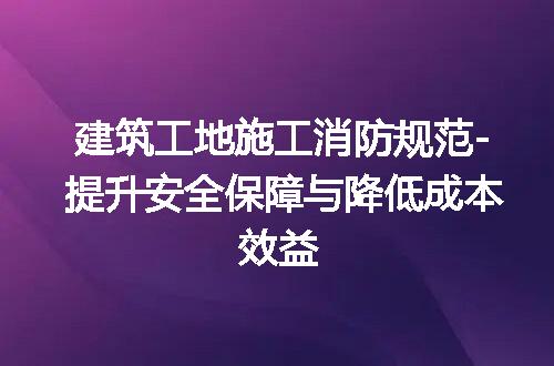 https://jian-housekeeper.oss-cn-beijing.aliyuncs.com/news/bannerImage/201148.jpg