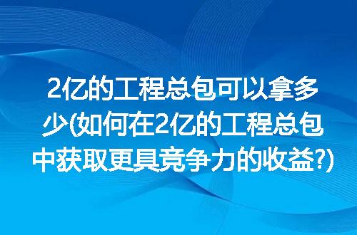 https://jian-housekeeper.oss-cn-beijing.aliyuncs.com/news/bannerImage/201152.jpg