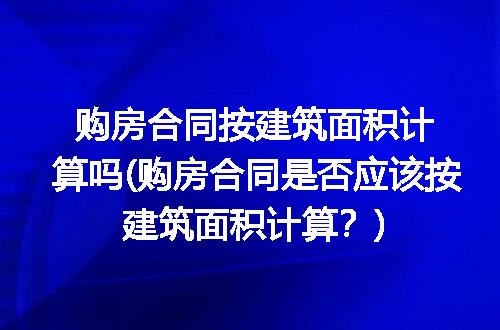 https://jian-housekeeper.oss-cn-beijing.aliyuncs.com/news/bannerImage/201153.jpg