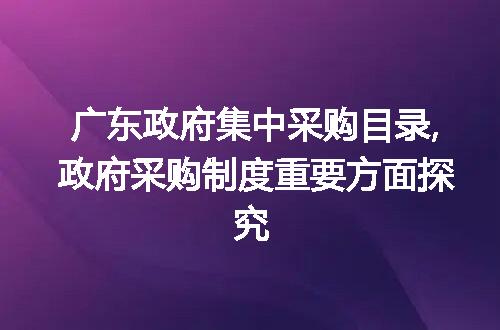https://jian-housekeeper.oss-cn-beijing.aliyuncs.com/news/bannerImage/201158.jpg