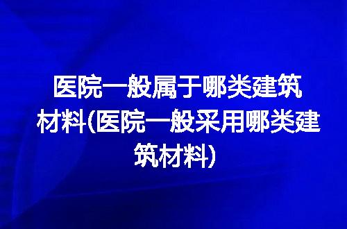 https://jian-housekeeper.oss-cn-beijing.aliyuncs.com/news/bannerImage/201164.jpg