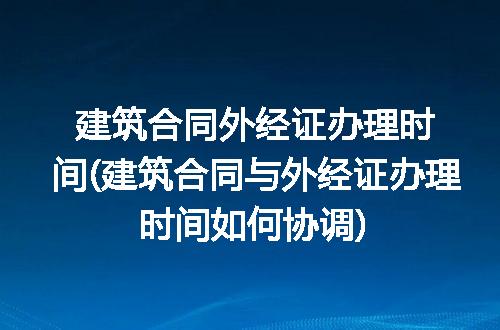 https://jian-housekeeper.oss-cn-beijing.aliyuncs.com/news/bannerImage/201165.jpg