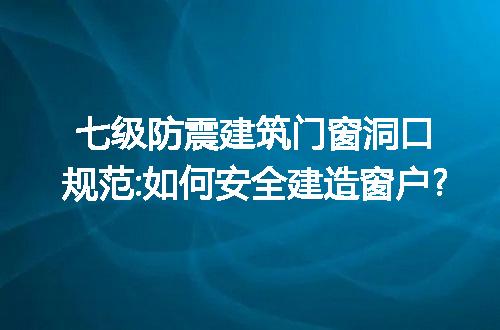 https://jian-housekeeper.oss-cn-beijing.aliyuncs.com/news/bannerImage/201166.jpg