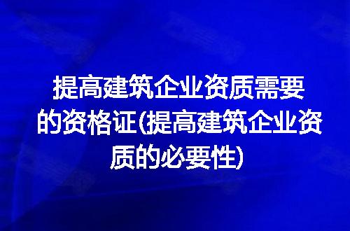 https://jian-housekeeper.oss-cn-beijing.aliyuncs.com/news/bannerImage/201168.jpg