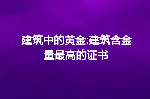 https://jian-housekeeper.oss-cn-beijing.aliyuncs.com/news/bannerImage/201171.jpg