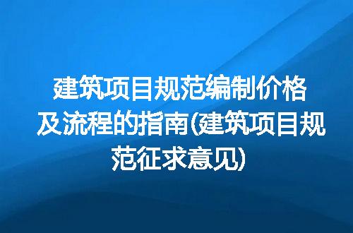 https://jian-housekeeper.oss-cn-beijing.aliyuncs.com/news/bannerImage/201174.jpg