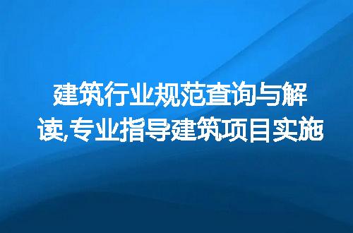 https://jian-housekeeper.oss-cn-beijing.aliyuncs.com/news/bannerImage/201175.jpg