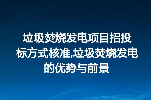 https://jian-housekeeper.oss-cn-beijing.aliyuncs.com/news/bannerImage/201176.jpg