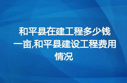 https://jian-housekeeper.oss-cn-beijing.aliyuncs.com/news/bannerImage/201177.jpg