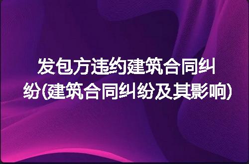 https://jian-housekeeper.oss-cn-beijing.aliyuncs.com/news/bannerImage/201184.jpg