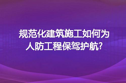 https://jian-housekeeper.oss-cn-beijing.aliyuncs.com/news/bannerImage/201188.jpg