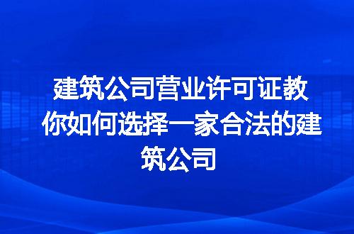 https://jian-housekeeper.oss-cn-beijing.aliyuncs.com/news/bannerImage/201197.jpg