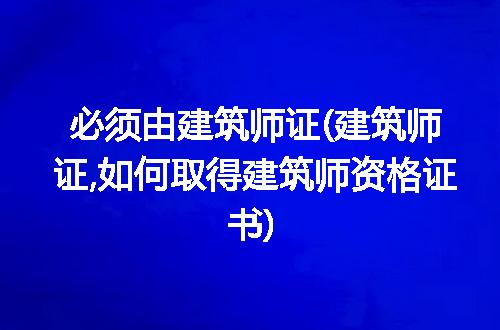 https://jian-housekeeper.oss-cn-beijing.aliyuncs.com/news/bannerImage/201199.jpg