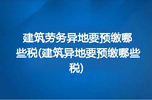 https://jian-housekeeper.oss-cn-beijing.aliyuncs.com/news/bannerImage/201201.jpg