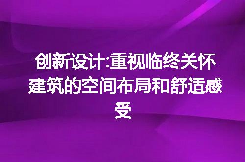 https://jian-housekeeper.oss-cn-beijing.aliyuncs.com/news/bannerImage/201204.jpg