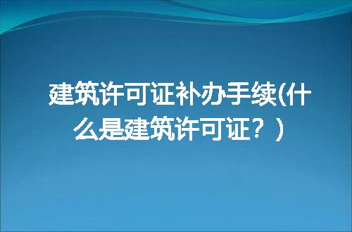https://jian-housekeeper.oss-cn-beijing.aliyuncs.com/news/bannerImage/201211.jpg