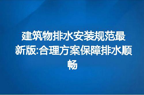 https://jian-housekeeper.oss-cn-beijing.aliyuncs.com/news/bannerImage/201214.jpg