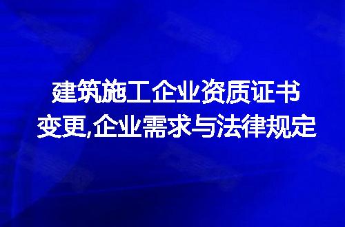 https://jian-housekeeper.oss-cn-beijing.aliyuncs.com/news/bannerImage/201218.jpg