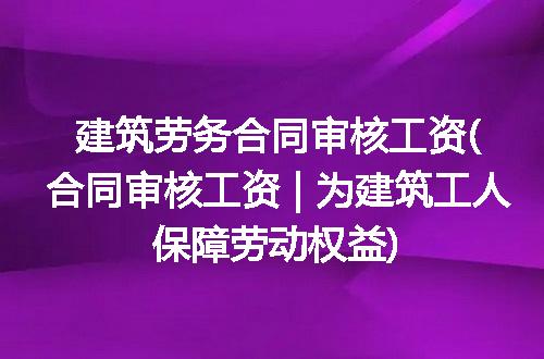 https://jian-housekeeper.oss-cn-beijing.aliyuncs.com/news/bannerImage/201220.jpg