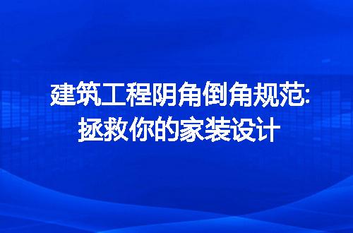 https://jian-housekeeper.oss-cn-beijing.aliyuncs.com/news/bannerImage/201222.jpg