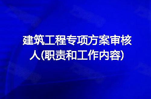 https://jian-housekeeper.oss-cn-beijing.aliyuncs.com/news/bannerImage/201223.jpg