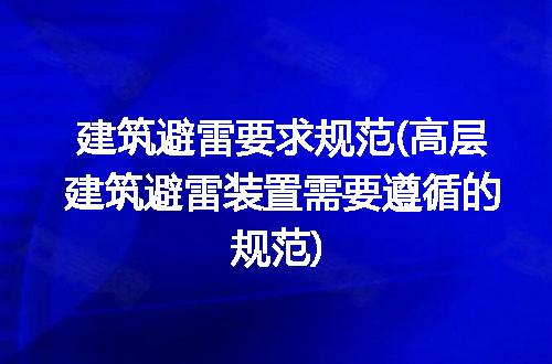 https://jian-housekeeper.oss-cn-beijing.aliyuncs.com/news/bannerImage/201226.jpg